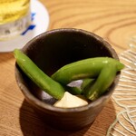 寄り処 えーる - 