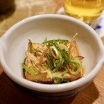 寄り処 えーる - 