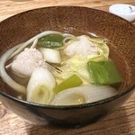 ら すとらあだ - 