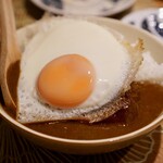 寄り処 えーる - 