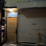 ら すとらあだ - 