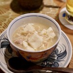 寄り処 えーる - 