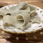 ら すとらあだ - 