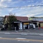 本格手打 もり家 - 