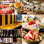 さかな酒場 魚星 - その他写真: