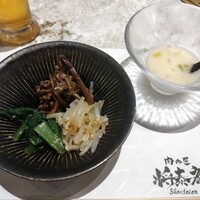 肉の匠 将泰庵  船橋本店 - ナムル　とろろだし汁