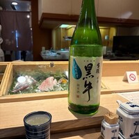 寿し処ふしみ - 