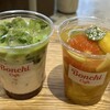 Bonchi cafe