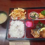 やまぐちレストラン - 