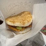 モスバーガー  アトレ品川店 - 