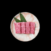 特上黒毛和牛ハラミ 