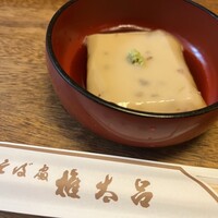 京都 権太呂 本店 - 