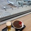 ANA スイートラウンジ 羽田空港 国内線