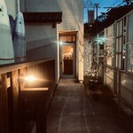 ラ・ターブル・オ・ジャポン - 