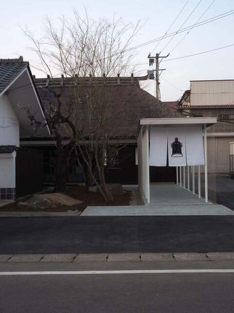 白石温麺 つりがね庵（【旧店名】手延白石温麺 光庵） - 白石（麺類）の写真