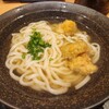 山下本気うどん 横浜ポルタ