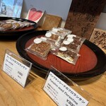 カフェ パティスリー 玄妙庵 - 