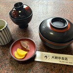 大観亭支店　栄町本店 - 