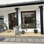 カフェ パティスリー 玄妙庵 - 