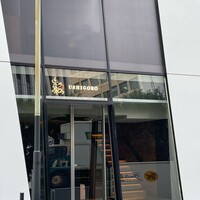 焼肉うしごろ 池袋店 - 