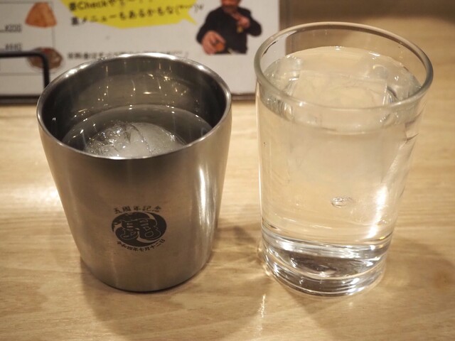 Tachinomi Bi photo 2