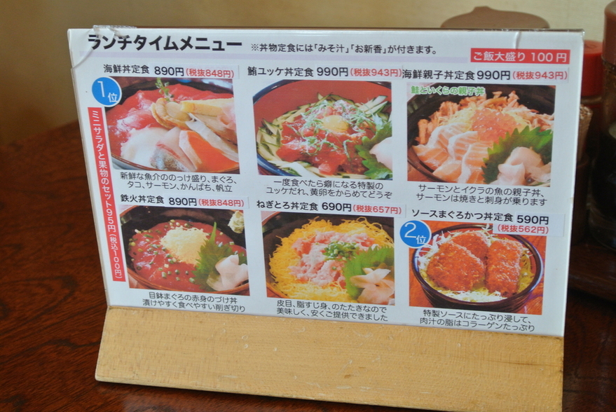 ととや name=