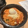 あきじろう - 