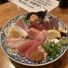 魚屋スタンドふじ子