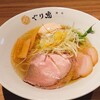 麺処ぐり虎 広島ミナモア店