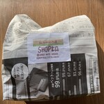 SHOP ヒロ - 今2025年度も新聞紙の自家製袋でエコ ♡