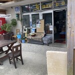 SHOP ヒロ - 志賀島弘地区の漁協に付設してる販売所