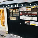 293260968 - 