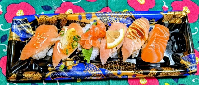 スーパーセンタートライアル名取店 24時間営業のスーパー