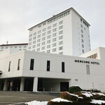 メルキュール鳥取大山リゾート&スパ - 