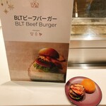 メルキュール鳥取大山リゾート&スパ - 