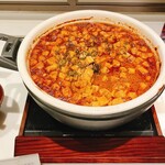 メルキュール鳥取大山リゾート&スパ - 