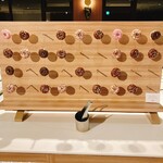 メルキュール鳥取大山リゾート&スパ - 