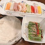 Seikou En Karuizawa Ten - 