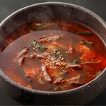 食べ飲み放題 焼肉ダイニングちからや - 