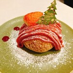 メルキュール鳥取大山リゾート&スパ - 