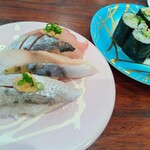 回鮮 まぐろ亭 - 