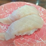 回鮮 まぐろ亭 - 
