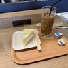 イースタイムカフェ&アンデルセン