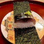 馬車道 大かわ - 鯖寿司