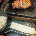 感動の肉と米 - 