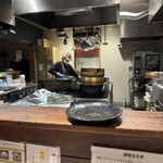 毎朝挽肉と羽釜ごはん ハンバーグぼうず - 