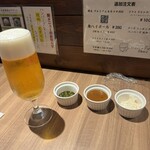 毎朝挽肉と羽釜ごはん ハンバーグぼうず - 