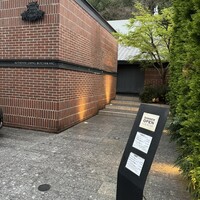 オーセンティック リビング ブッチャー エヌワイシー 福岡警固 - 