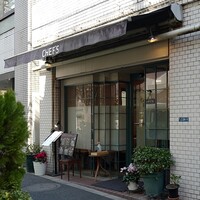 シェフス - 