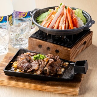 まるごと北海道 花の舞_2